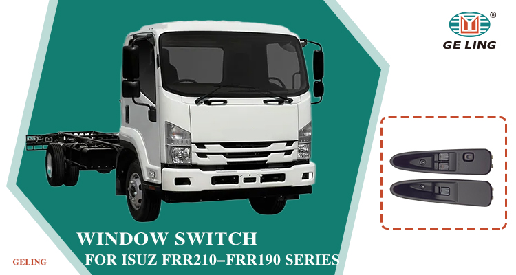 สวิตซ์กระจก Isuzu Frr210 Frr190