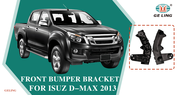 Isuzu D-max 2013 Черный Кронштейн Переднего Бампера
