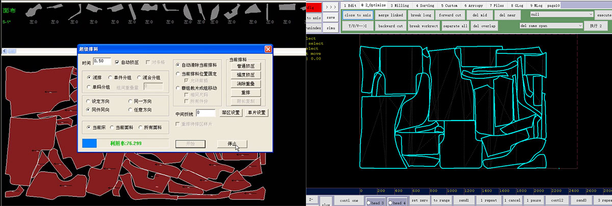 Stoffschneidemaschine