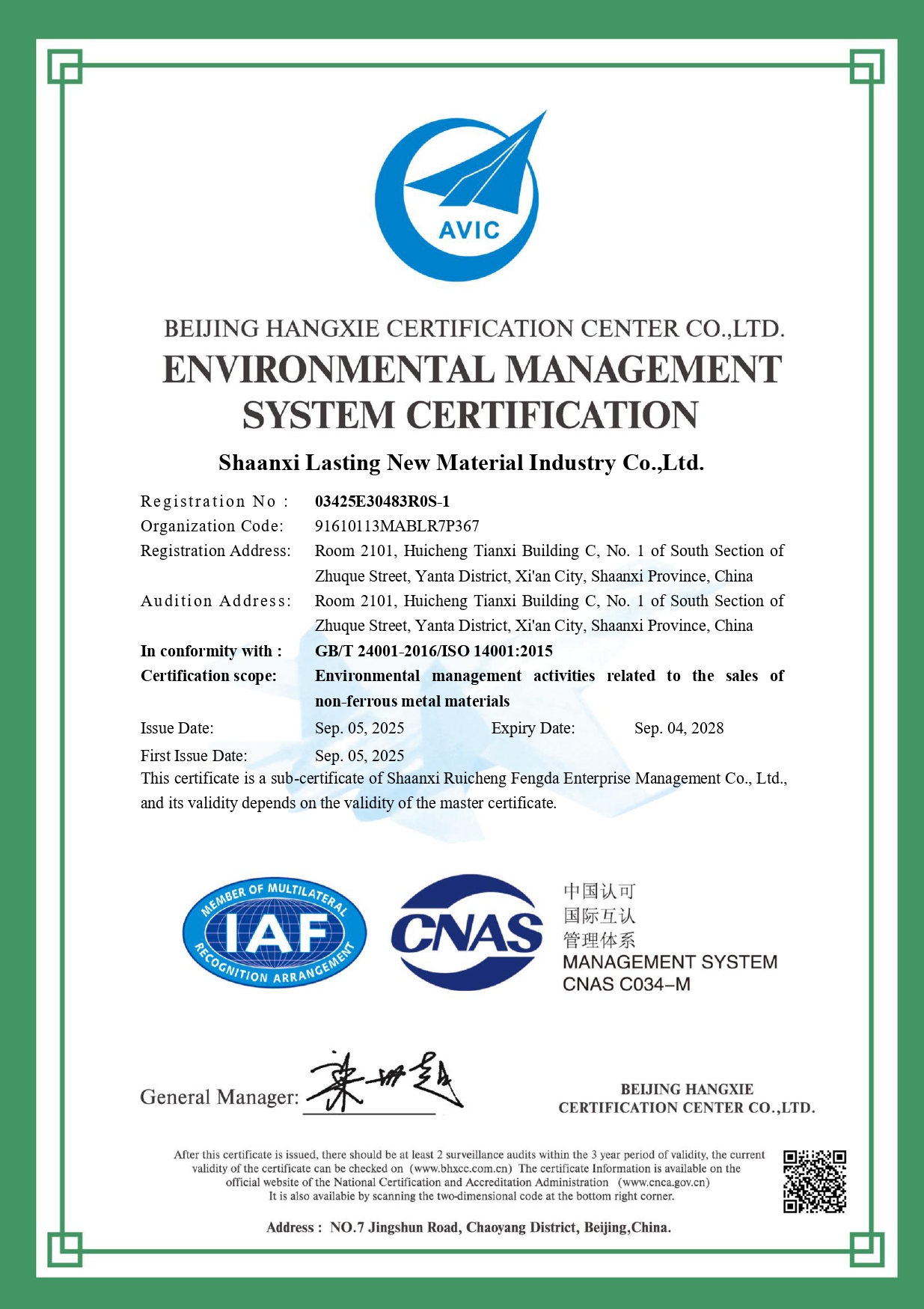ISO 14001