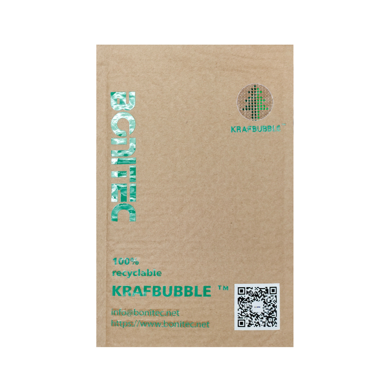 Anuncio publicitario KRAFBUBBLE marrón-mediano de 3 capas 200 piezas （200 mm × 315 mm / 7.78 '' × 12.4 ''）