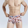 Gem&uuml;tliche Herren-Boxershorts