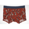Seluar Boxer Lelaki Pendek