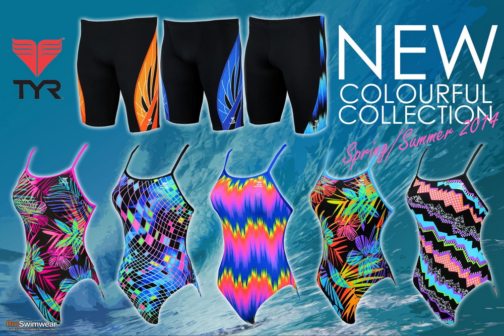 Πού να αγοράσω μαγιό Tyr στον Καναδά;