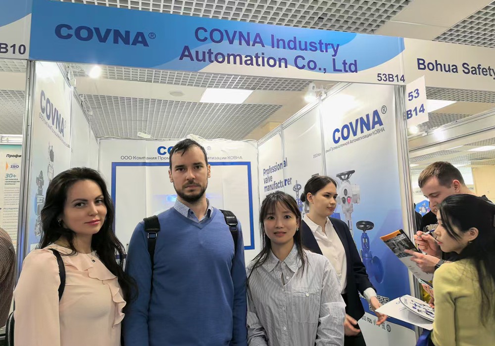 COVNA Showcases Innovative Valve Solutions at NEFTEGAZ 2025, Strengthens Presence in Russia1 COVNA จัดแสดงโซลูชั่นวาล์วที่เป็นนวัตกรรมที่ NEFTEGAZ 2025 เสริมความแข็งแกร่งในรัสเซีย1