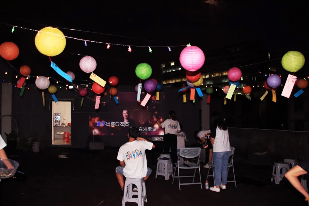Feliz Festival del Medio Oto&ntilde;o