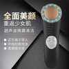 Colour light introducerEY-M027