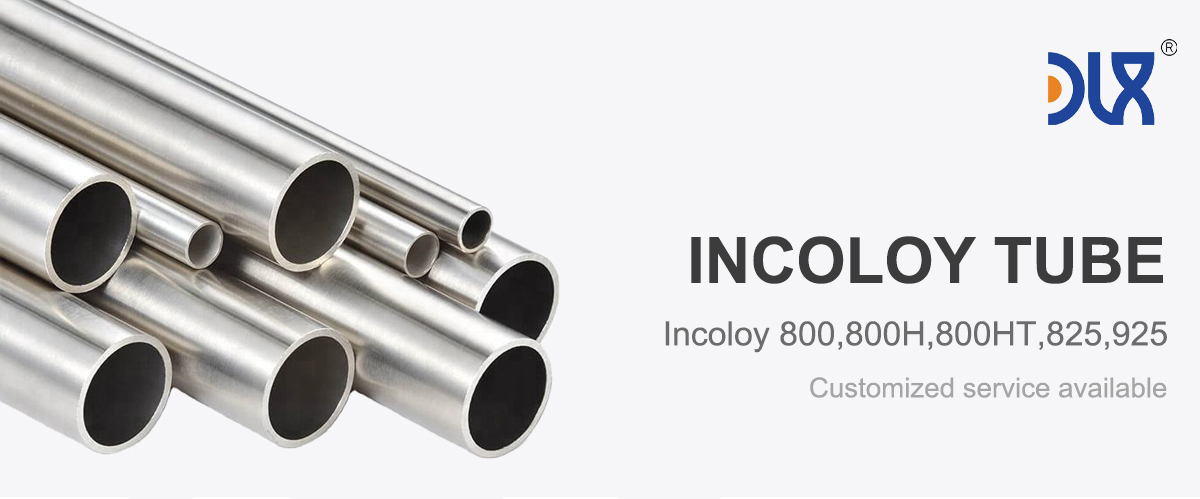 Incoloy-R&ouml;hre