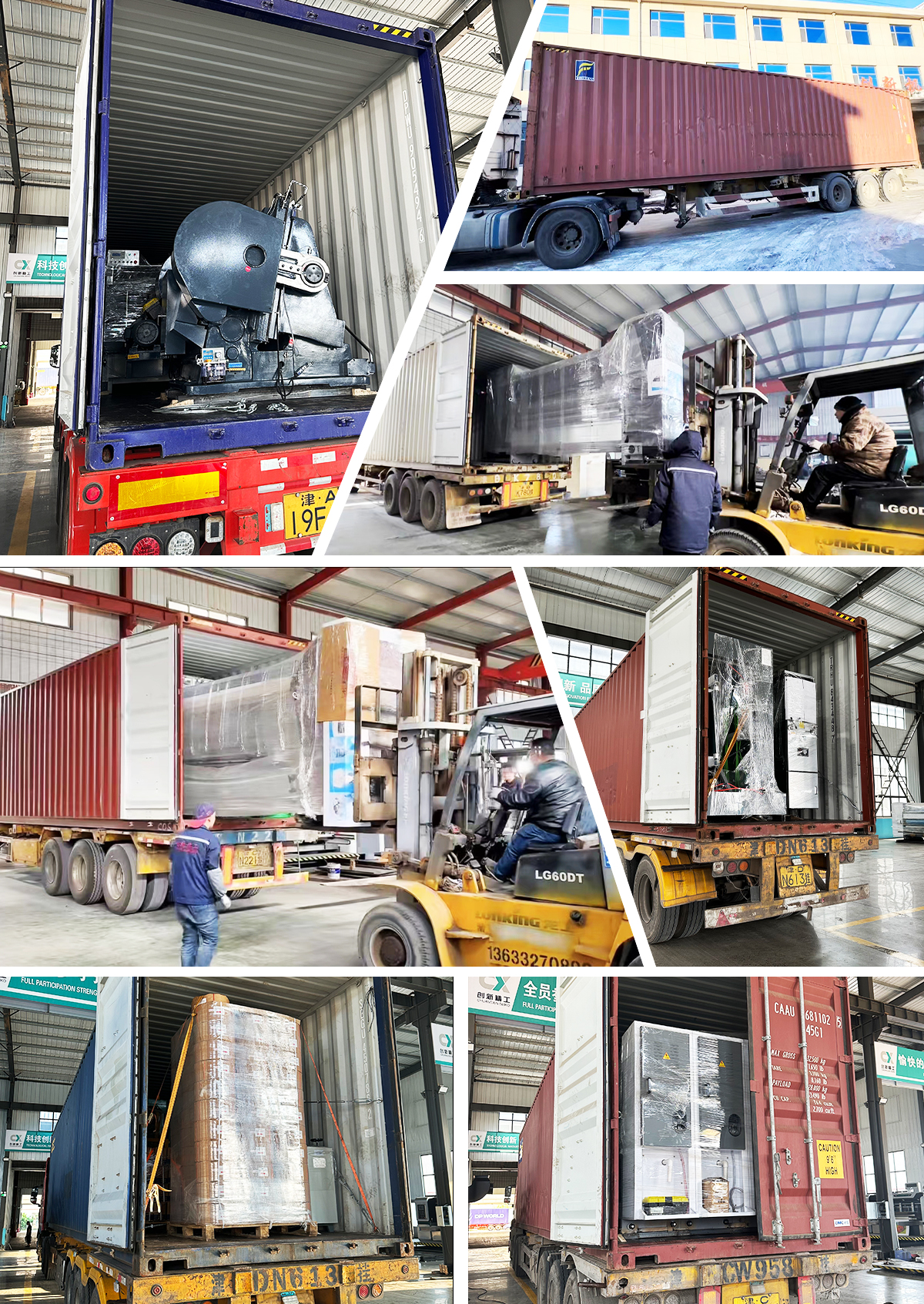 Vận chuyển trọn g&oacute;i