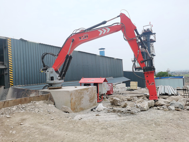 Rockbreaker Boom System রকব্রেকার বুম সিস্টেম
