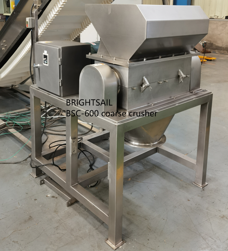 mushroom powder machine