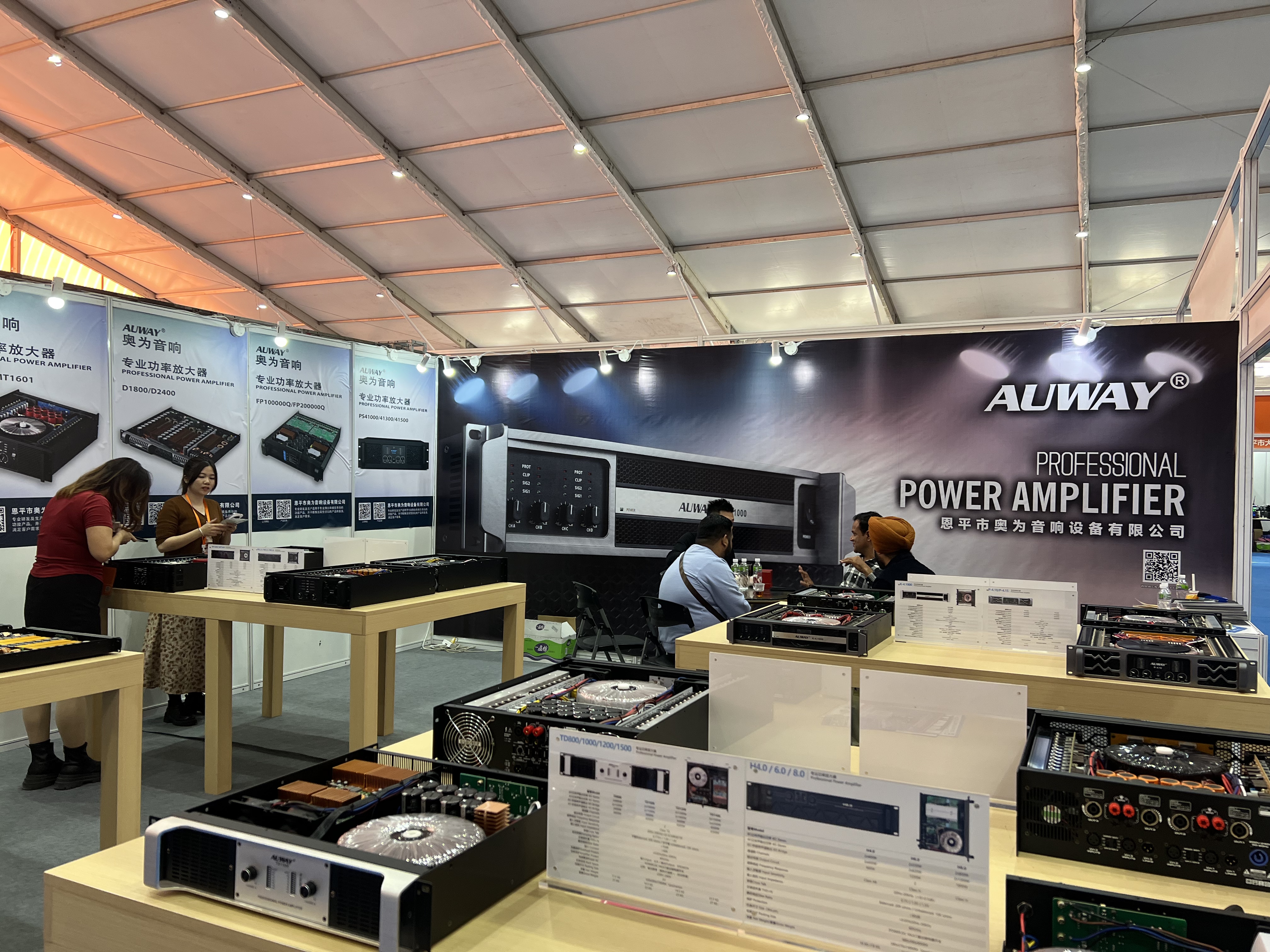 Enping Auway audiolaitteet