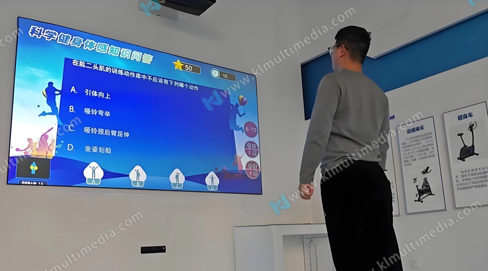 شاشة LED مع مسابقة تفاعلية