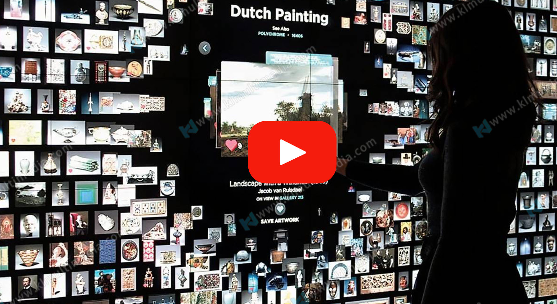 جدار الفيديو التفاعلي 