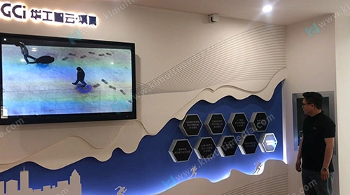 مستشعر صندوق الضوء