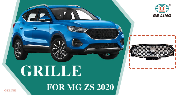 MG ZS 2021 2022 2023 グリル 10452324 10562323