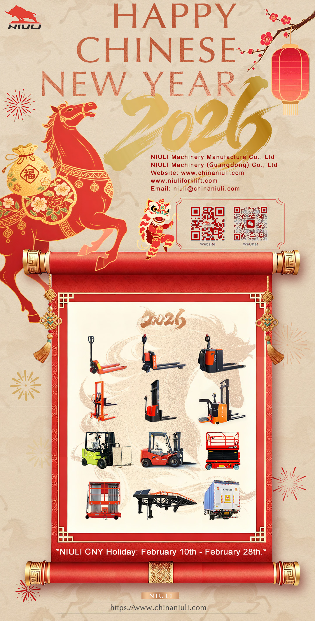 Happy Chinese New Joer