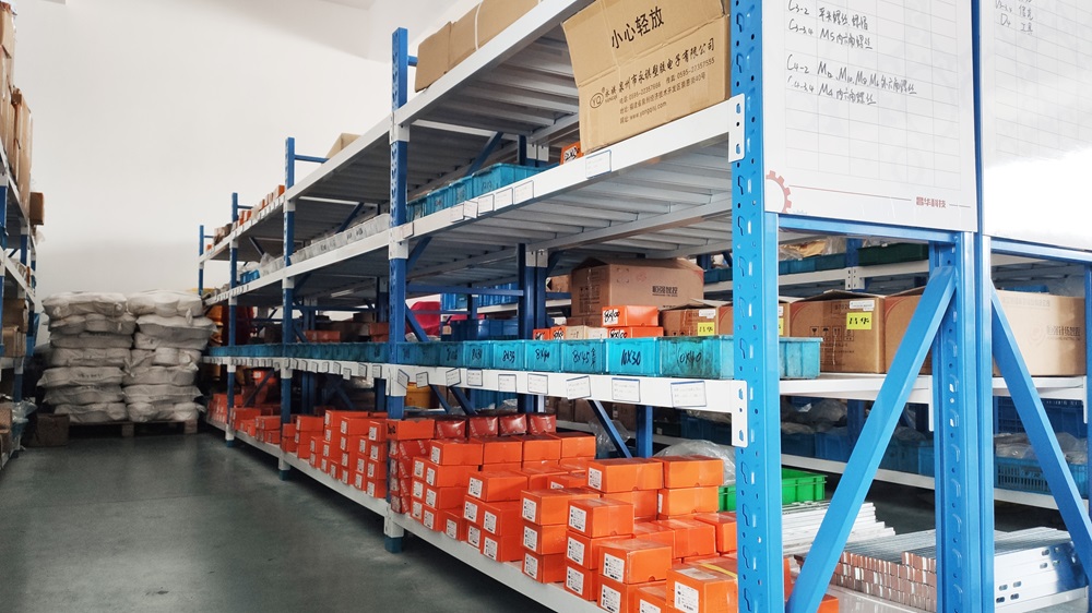 横編機工場 - 彰化市