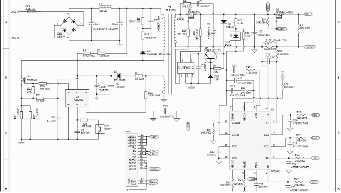 Diagramma schematico