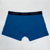 Man Vanlige Briefs