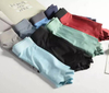 Comfortable Man Boxer Short