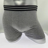 Mga Males Boxer Shorts sa Uk