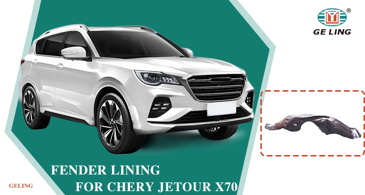 Chery Jetour X70 İ&ccedil; &Ccedil;amurluk