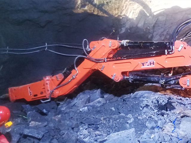stationary rockbreaker boom system የማይንቀሳቀስ rockbreaker ቡም ስርዓት