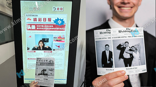 كشك تصوير تفعيل العلامة التجارية