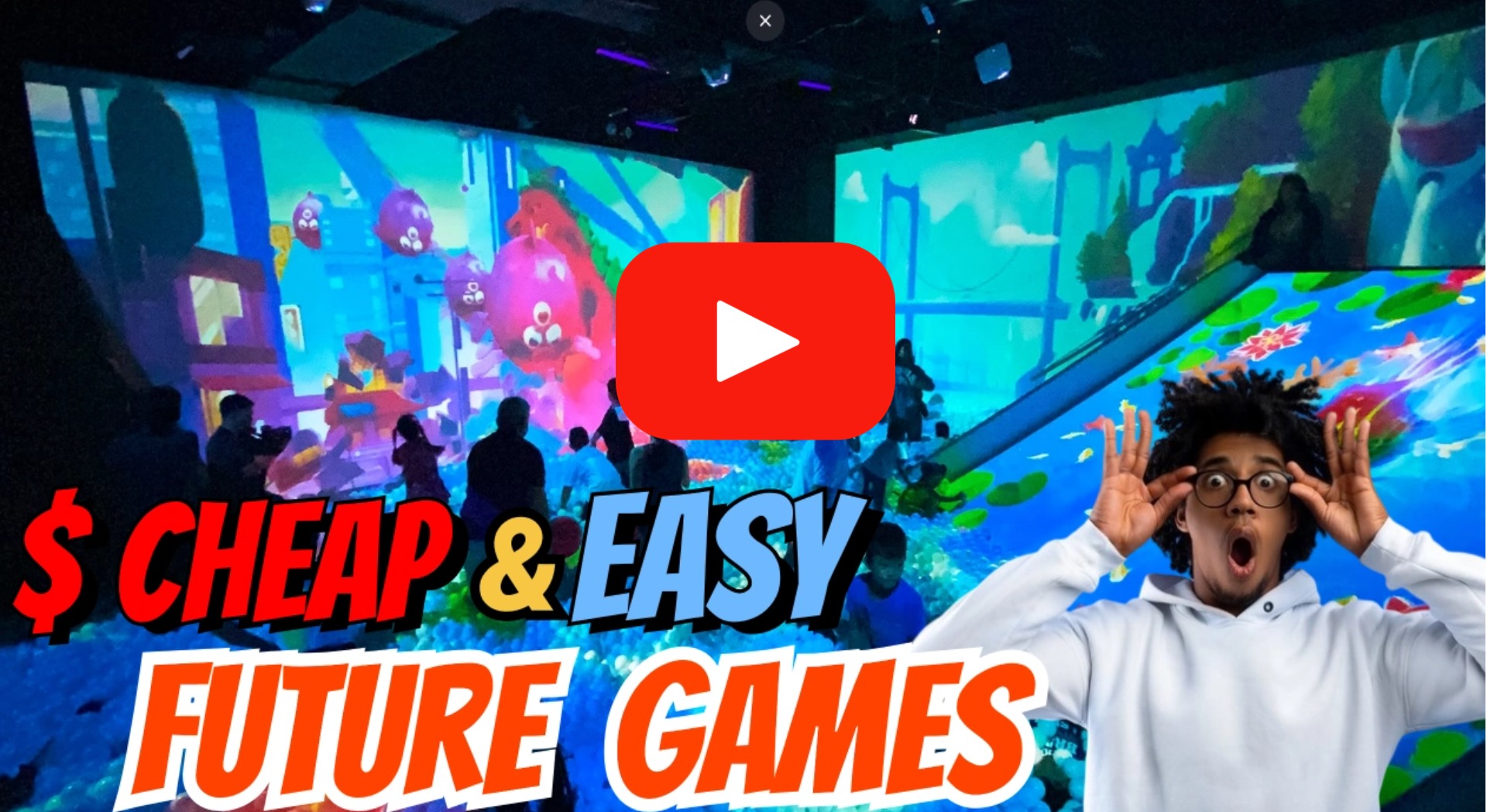 العاب بروجكتر تفاعلية