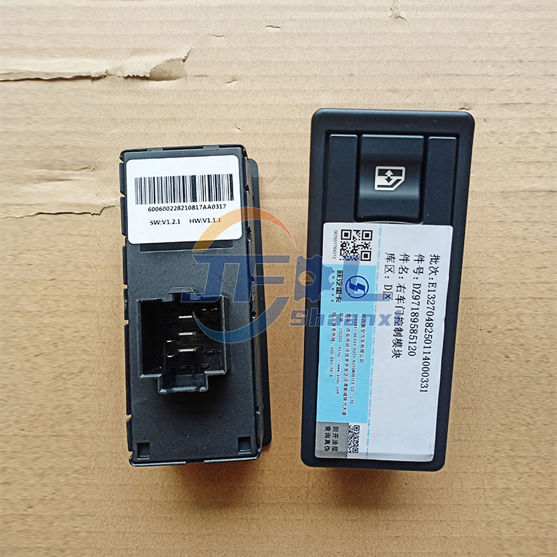 车门控制模块6 DZ97189585120