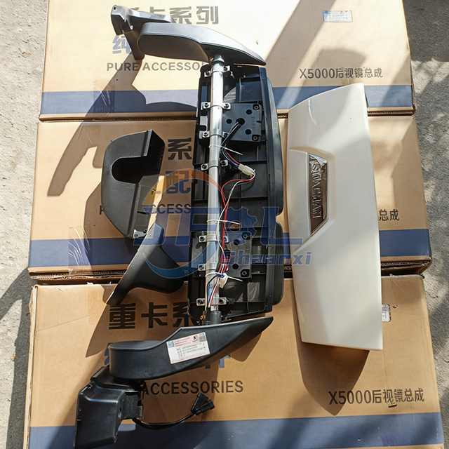 DZ 14251770081 DZ 14251770080左右后视镜总成 X5000 (6)