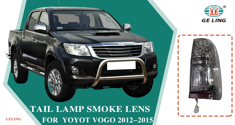 Toyota Hilux Vigo 2013 Задний фонарь