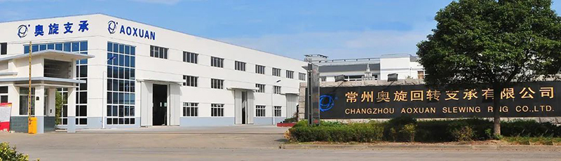 0 fabbrica di aoxuan