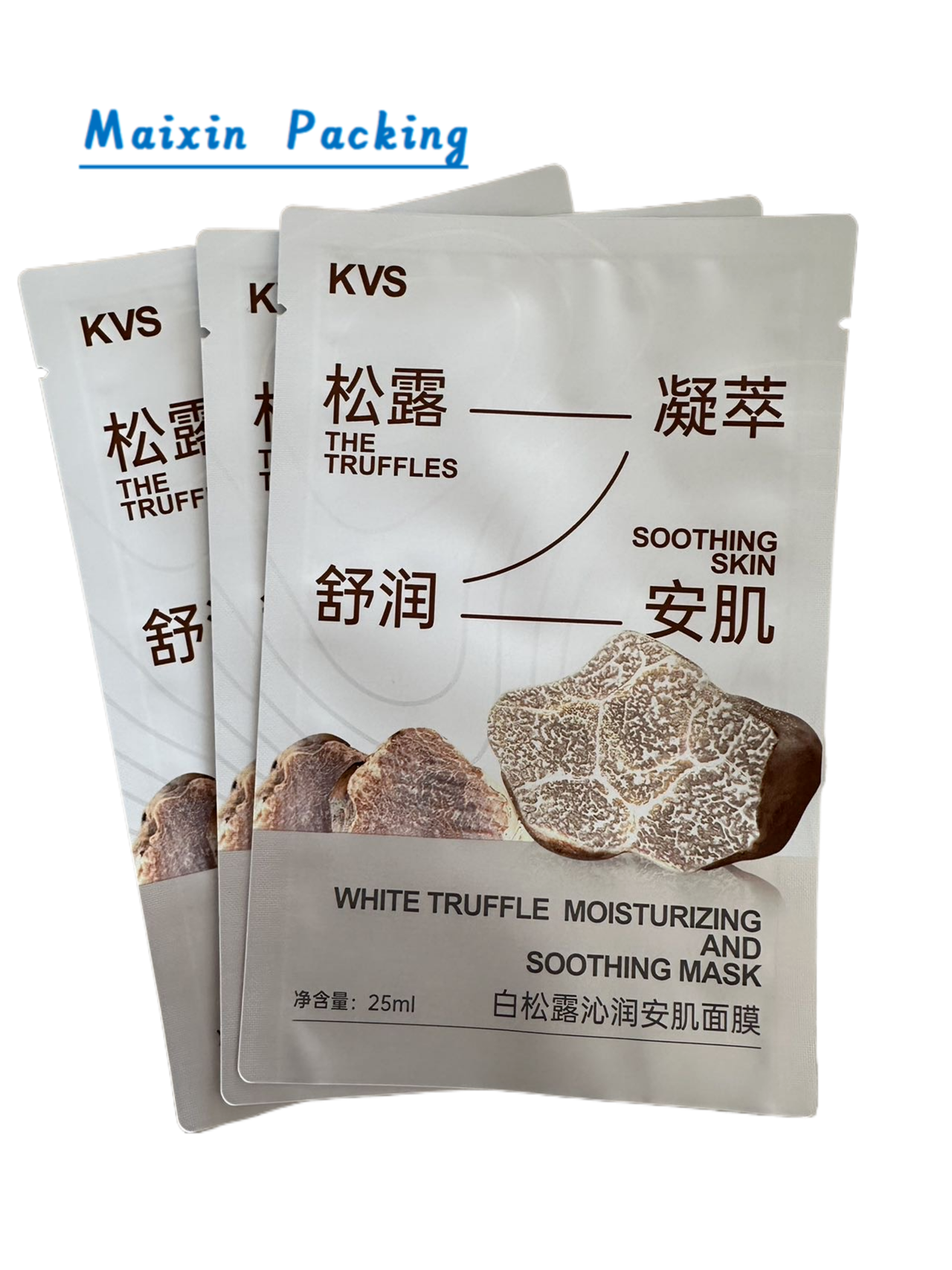 пластиковые упаковочные пакеты