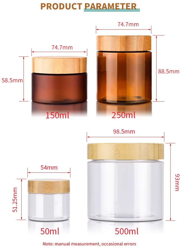 Amber PET Plastic Cream Jar with Bamboo Lid Amber PET-plastic zalfpotje met bamboe deksel
