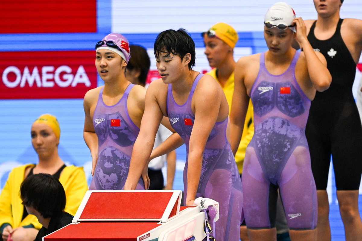 Hva er kategori 1 badet&oslash;y?