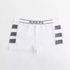 Stylesch Boxer Shorts fir M&auml;nner