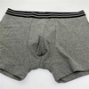 Mga Males Boxer Shorts sa Uk