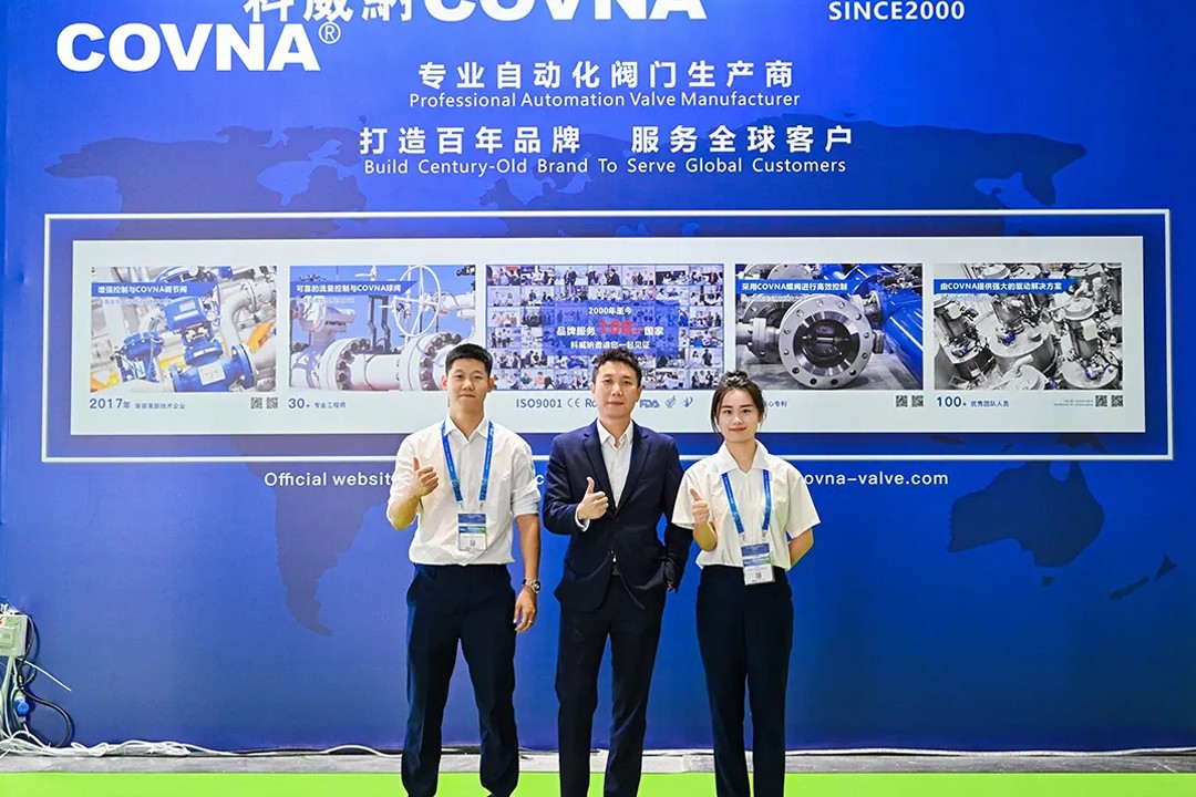 COVNA gl&auml;nzt auf der IE Expo China (Shenzhen) (16)