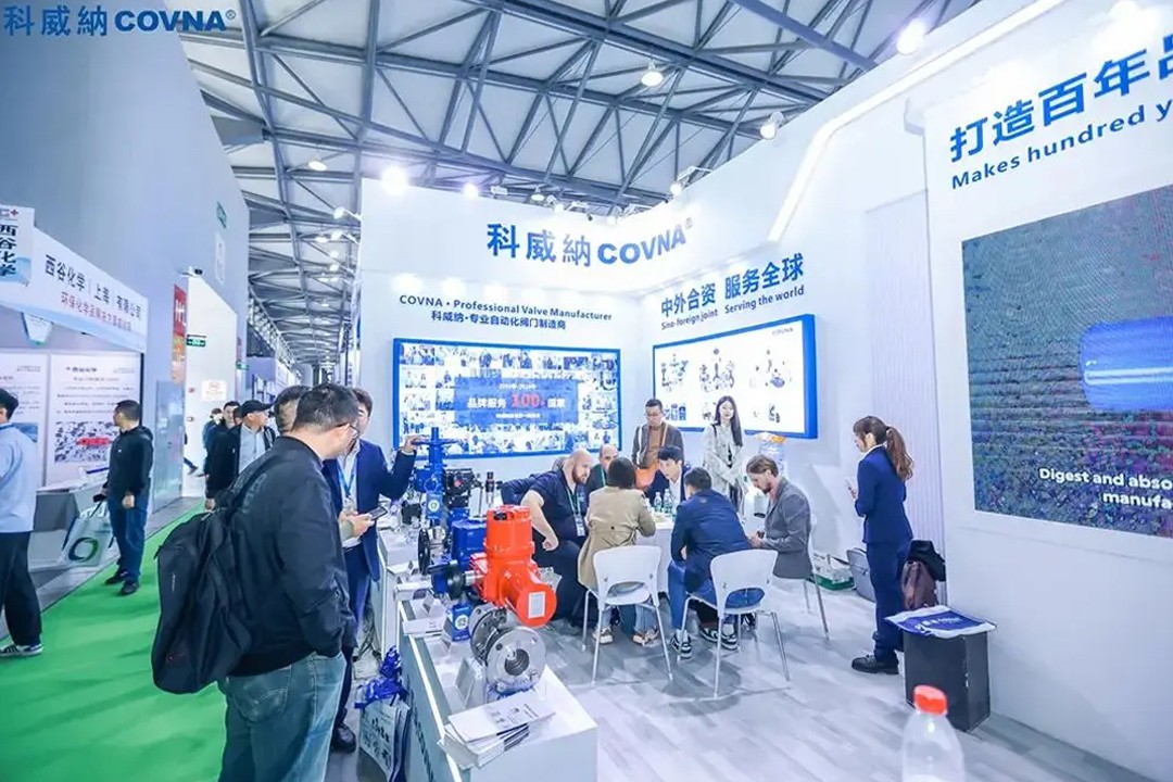 COVNA tampil perdana di China Environment Expo ke-25 &middot; Pameran Shanghai (2)
