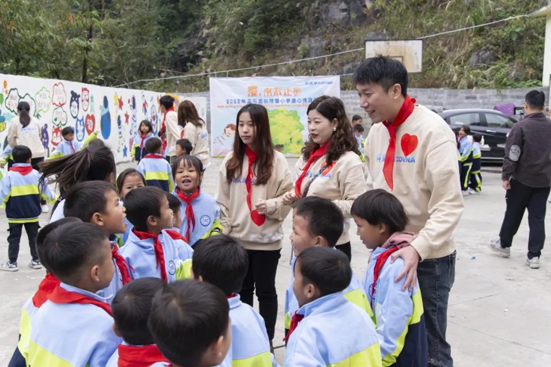 COVNAs 2023 Hope Primary School Charity-Spendenaktion (12)