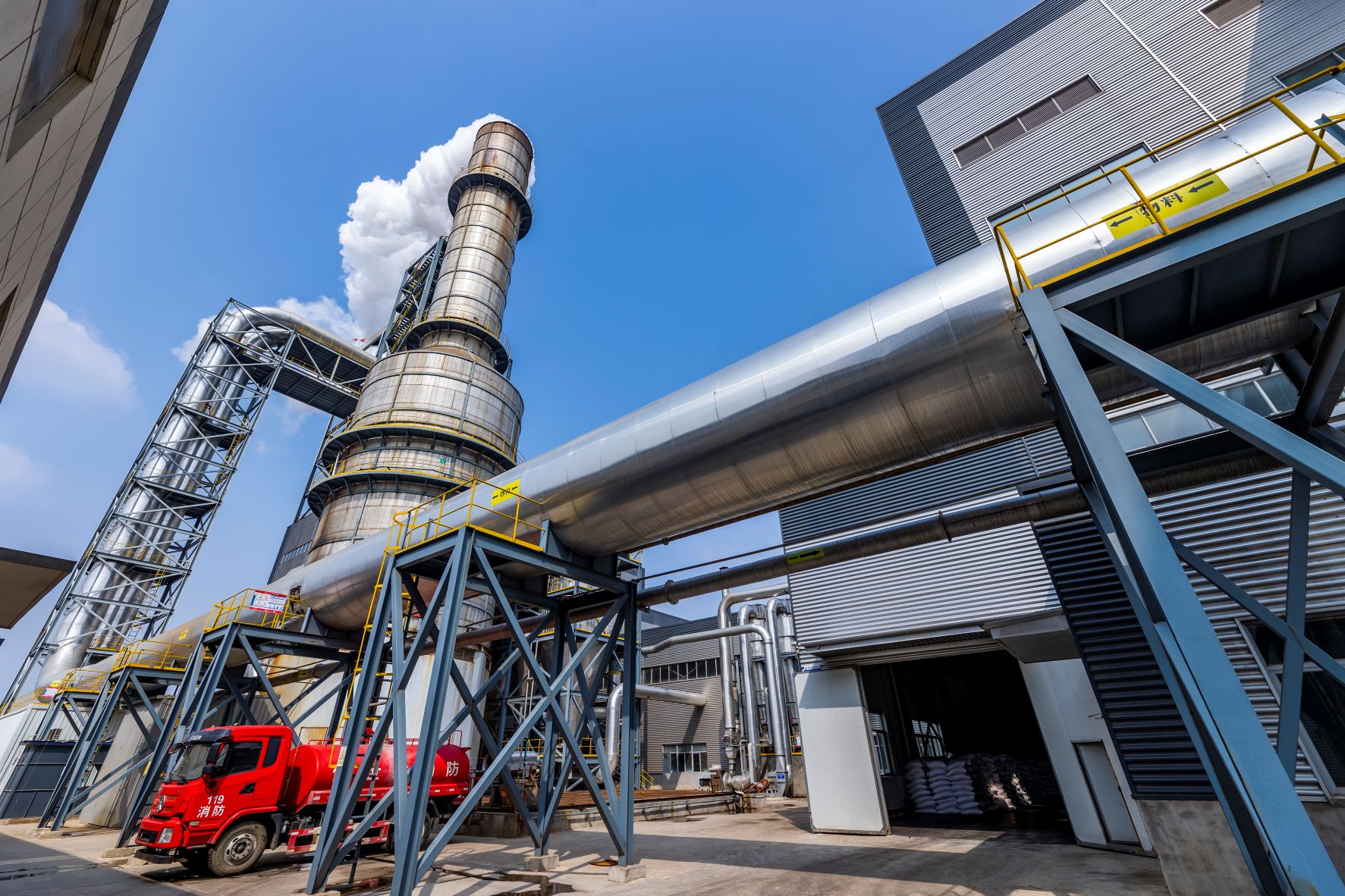 M&aacute;quina digestora