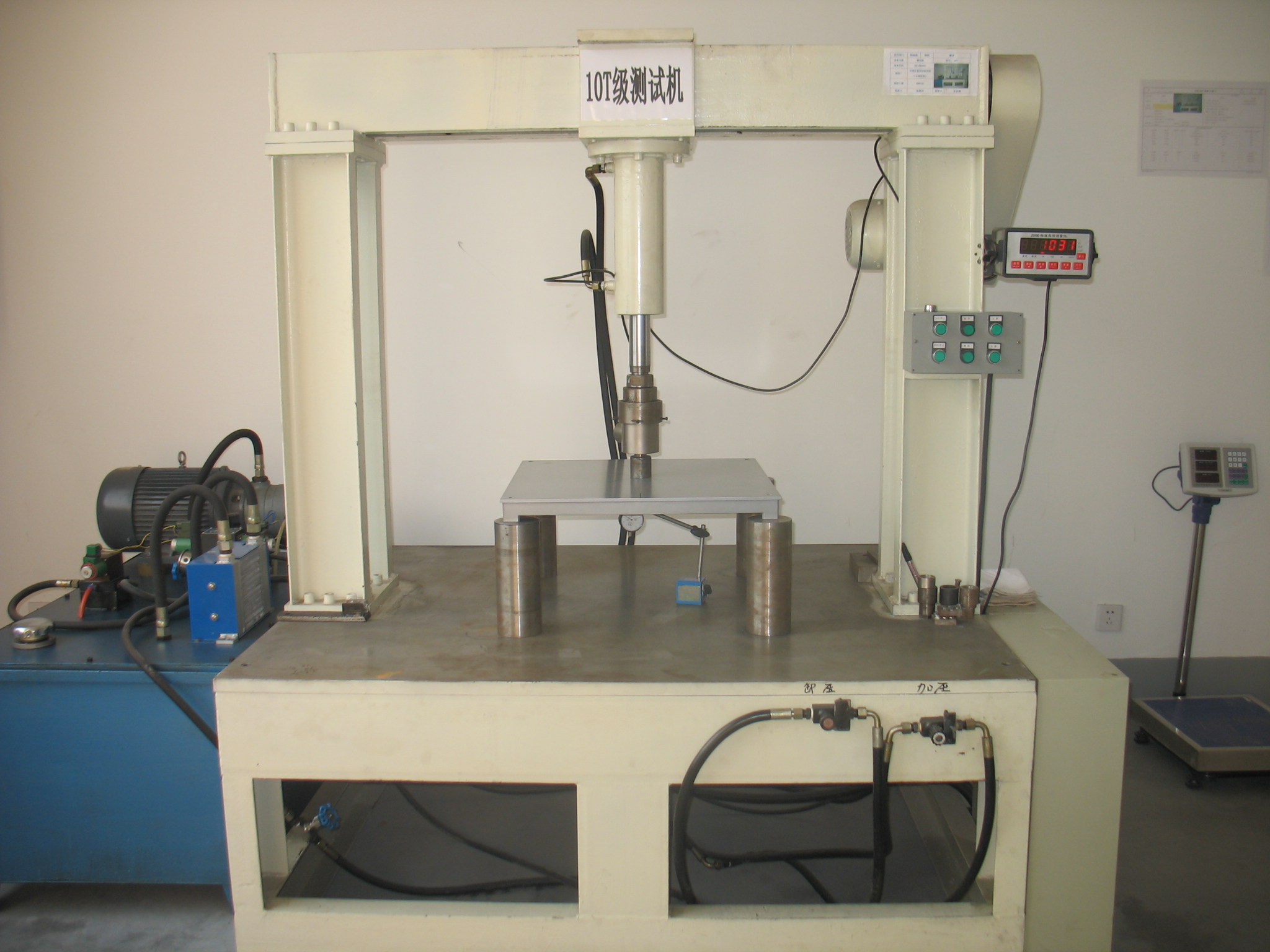 Сынақ машинасы1