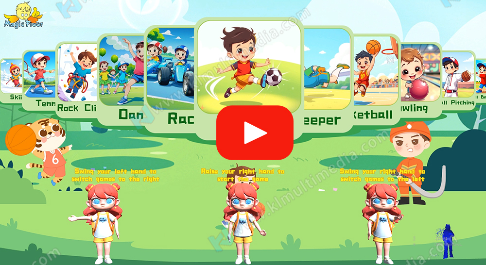 لعبة رياضة الحركة