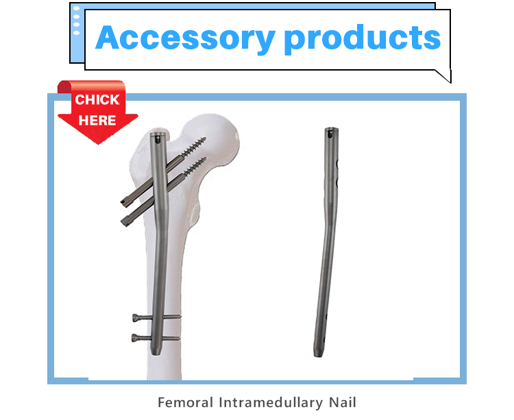 伽玛美甲工具套装| OEM 和 ODM 骨科手术工具 |厂家直销高精度髓内钉系统