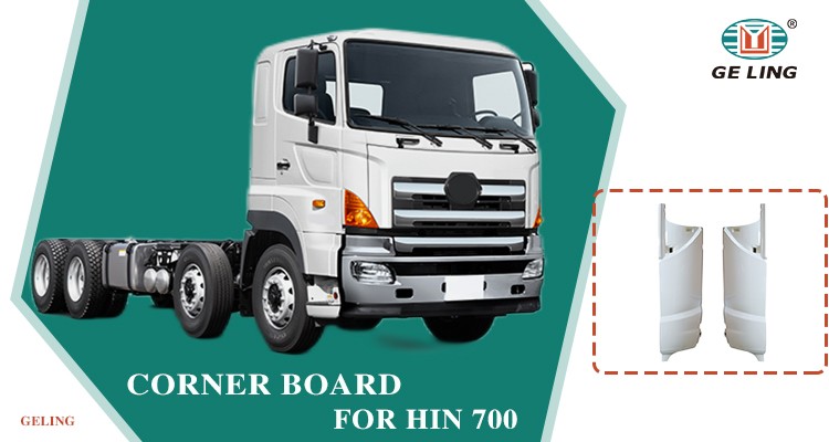 Papan Sudut Untuk Hino 700