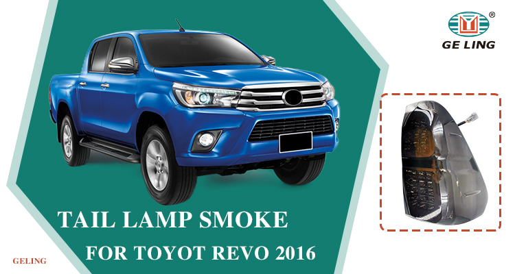 Lampu Belakang Toyota Hilux Revo 2016