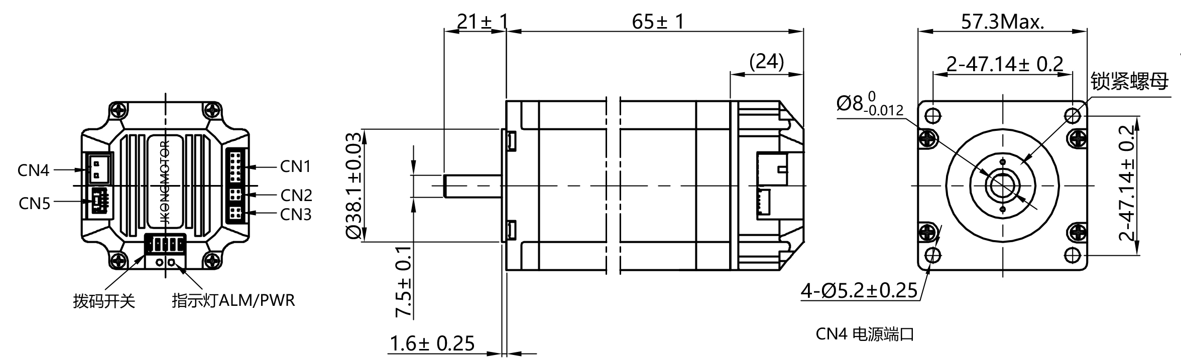 Motor de stepper intégré