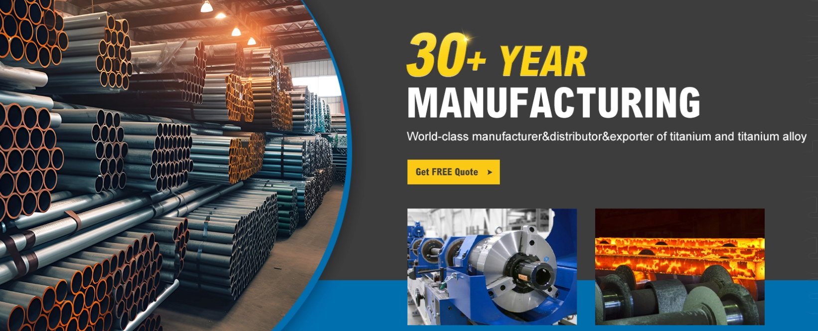 Прочный титан